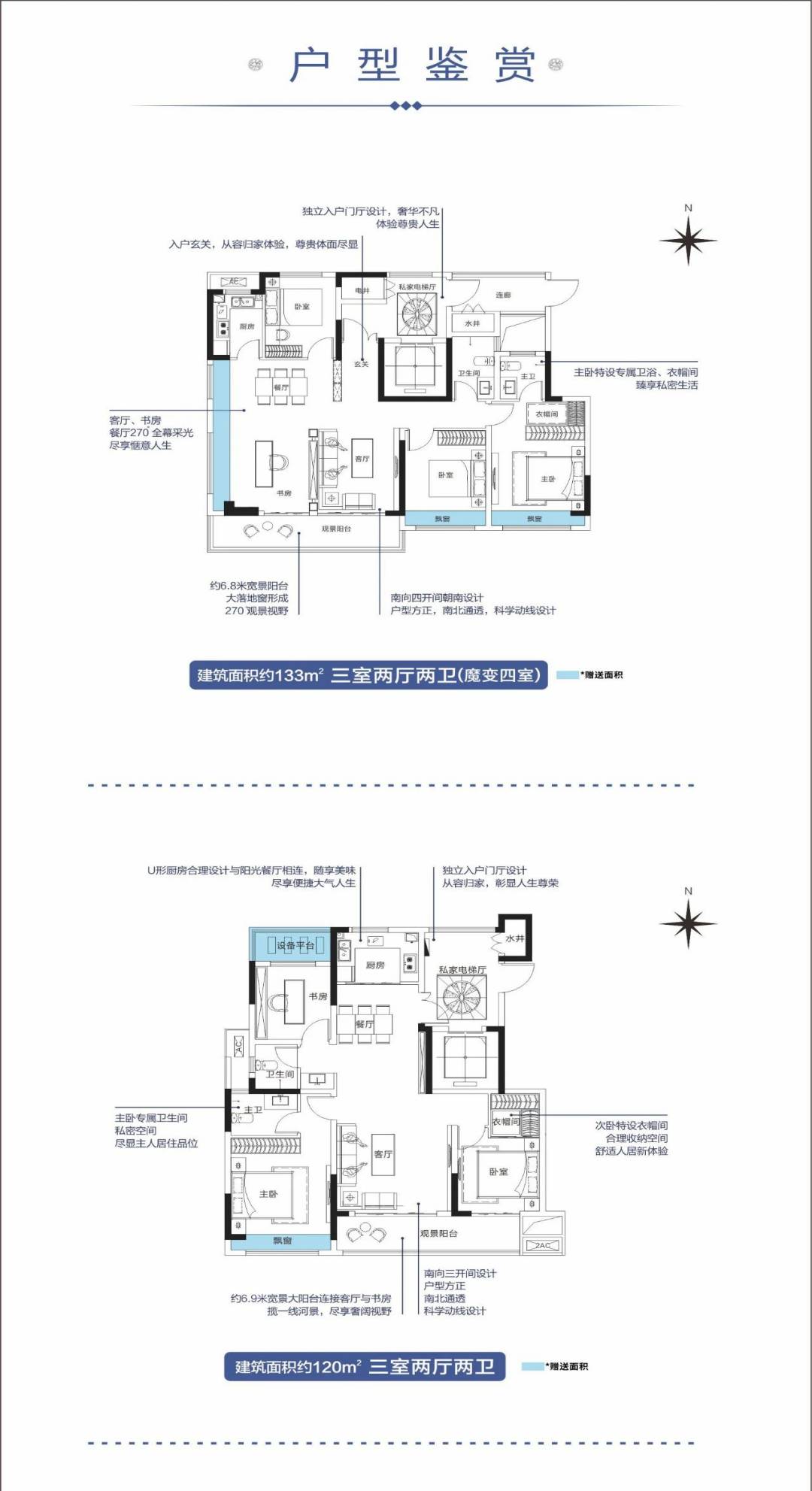 WPS图片-修改尺寸5.jpg